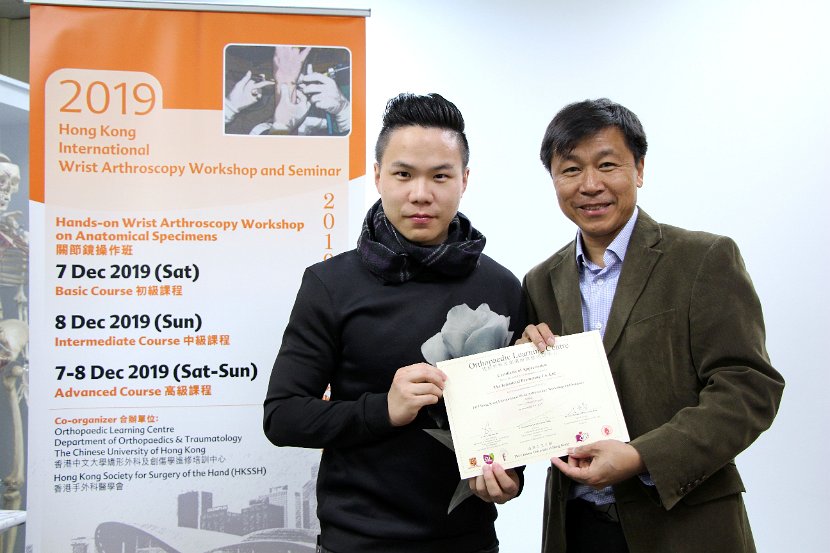 Hong Kong Wrist 6-10 Dec 2019  - 410